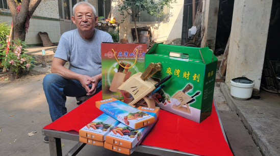 为龙居麻湾刀锻造技艺申报非物质文化遗产成功升级！ 