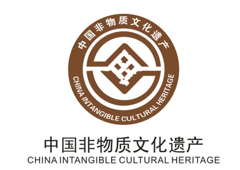 为《梅山正骨术》申报市非物质文化遗产成功