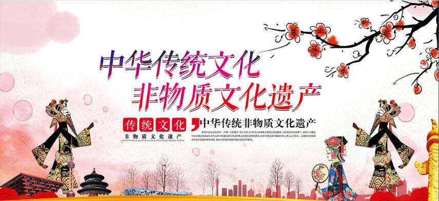 为《郭氏御古堂膏药制作技艺》传承人申报中牟县非物质文化遗产