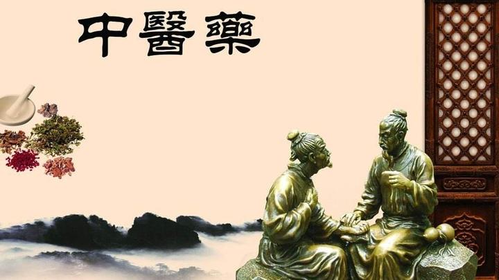 年前申报中医专长医师资格证仅要5800