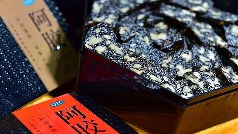 中医传统制剂方法（东阿阿胶制作技艺）申报非物质文化遗产成功！