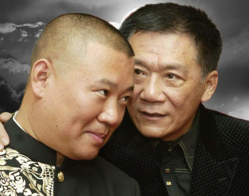 如何申请非遗传承人？非物质文化遗产传承人