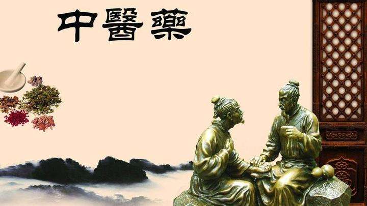 申请中医类非物质文化遗产对于考取中医专长医师资格证有加分吗？