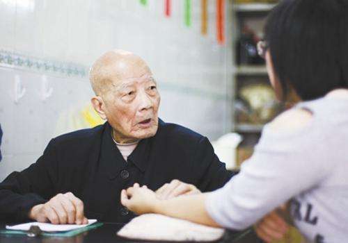 中医专长综述毫针类模版200四份
