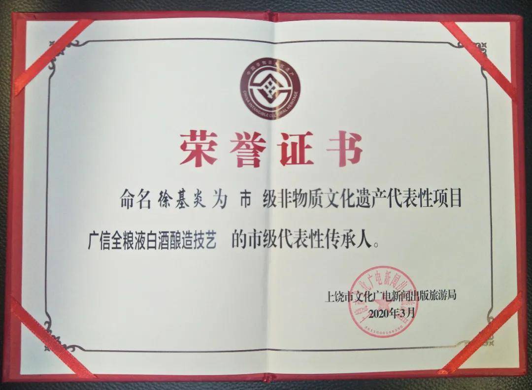申报非遗｜申请非物质文化遗产到底有哪些作用