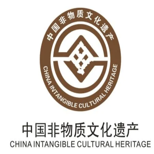 申请非遗｜申报非物质文化遗产下阶段安排！