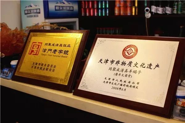 权威专业申报非物质文化遗产｜为您指明方向，避免被一些申请非遗和中医专长的机构欺骗！