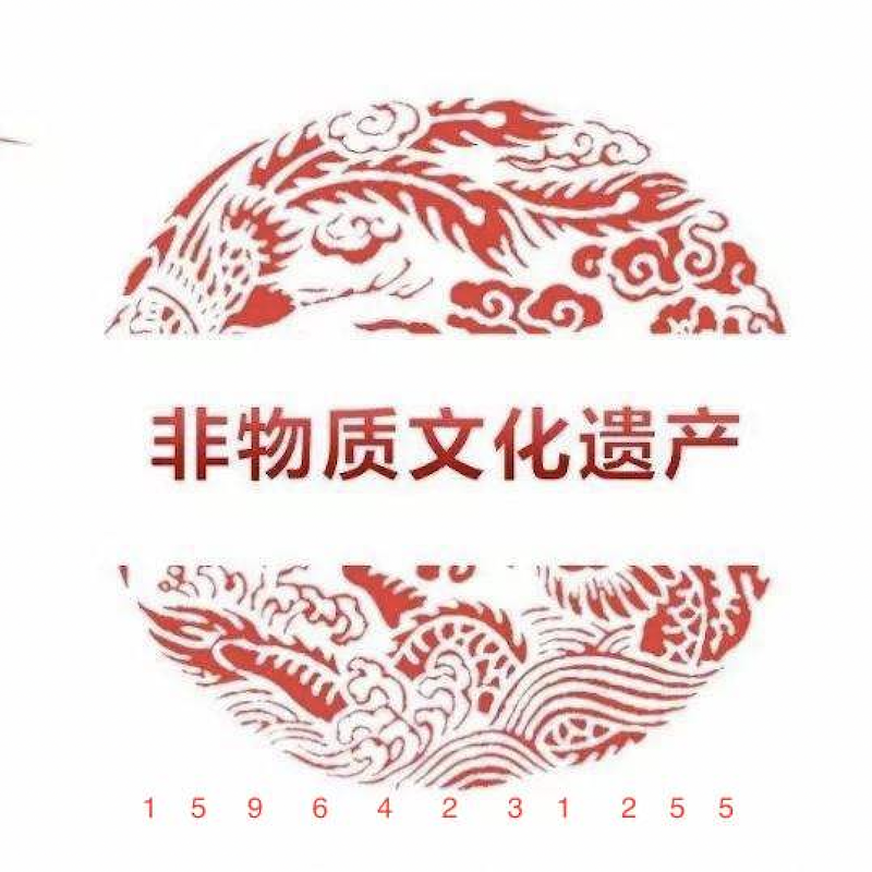 申报非遗｜为《牛排火锅烹饪技艺》成功申请成都市武侯区非物质文化遗产