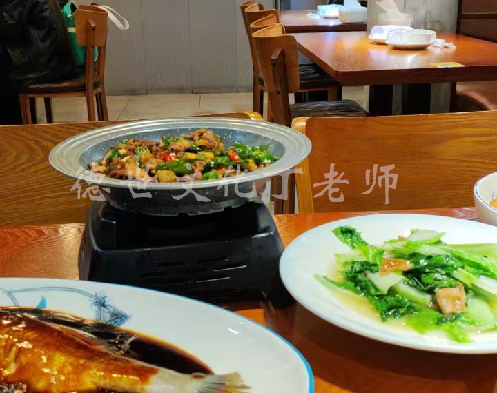 申报非物质文化遗产|德世文化丁老师杭州中医·美食非遗行