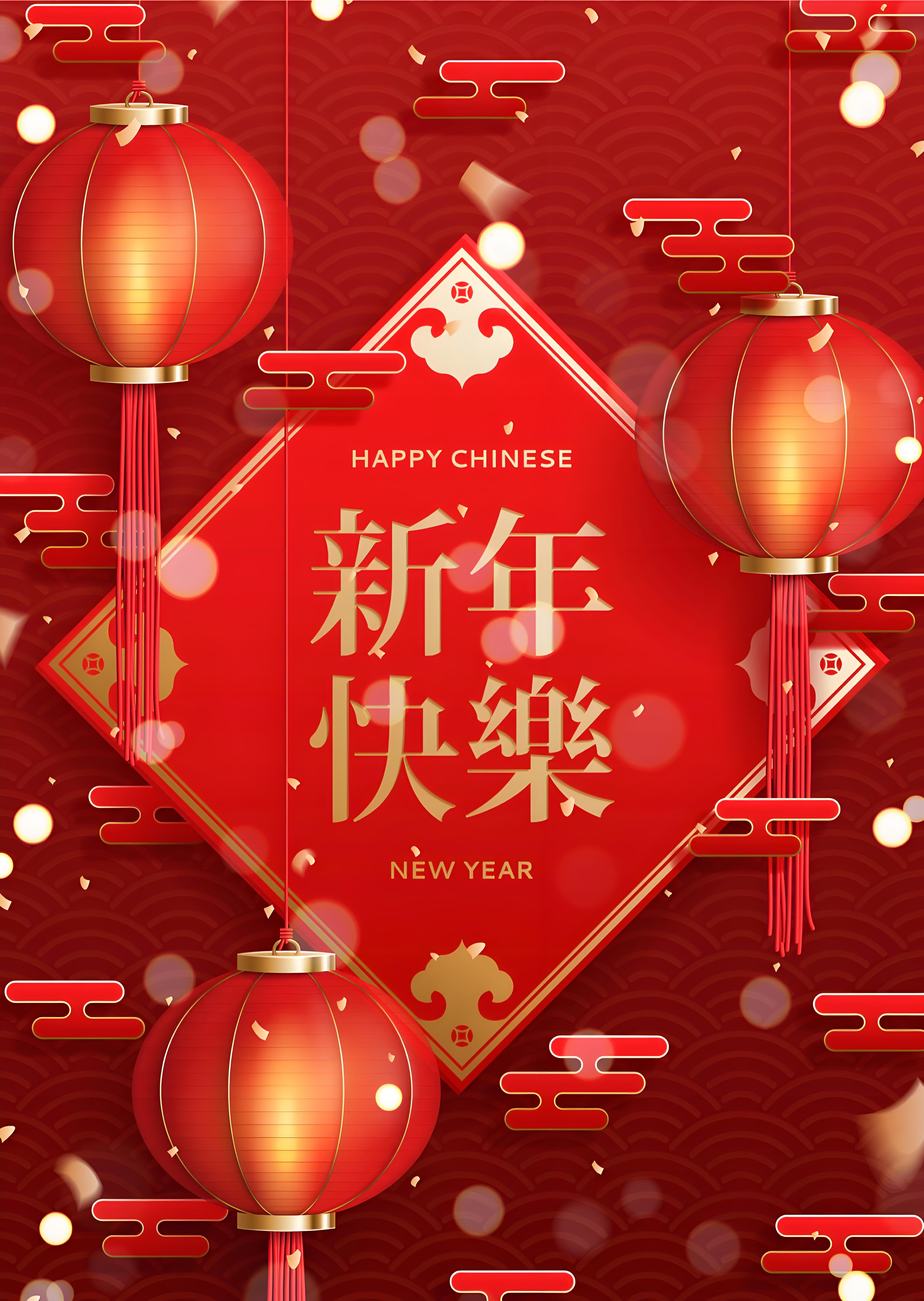 非遗老字号专长申报丁老师祝大家新年快乐！