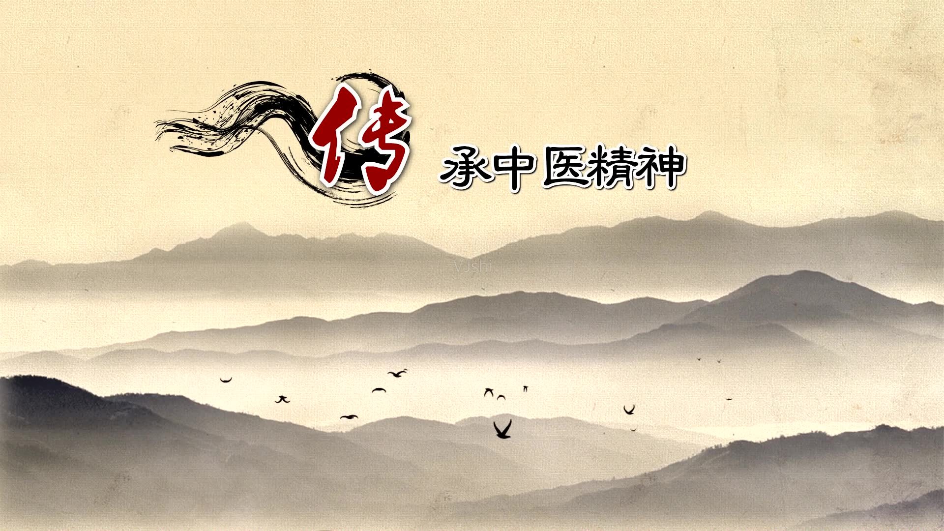 考取中医专长医师资格证真的有那么难吗？ (图3)