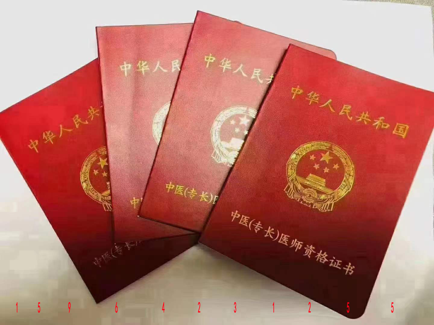 中医专长综述必须专业中医专长医师面试才能通过！(图2)
