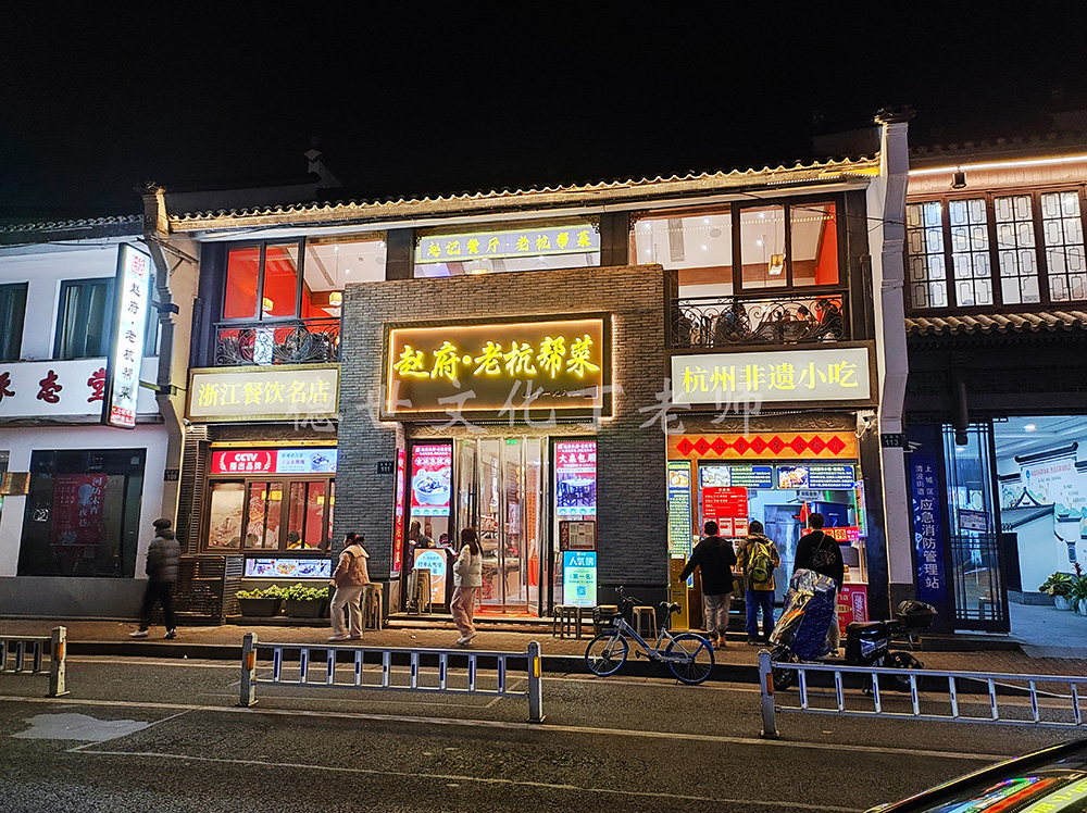 申报非遗,申请非遗,申报老字号,申报非物质文化遗产,申报中华老字号