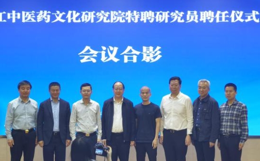 申报非遗,申请非物质文化遗产,申报非遗传承人,申报老字号,中医申报非遗