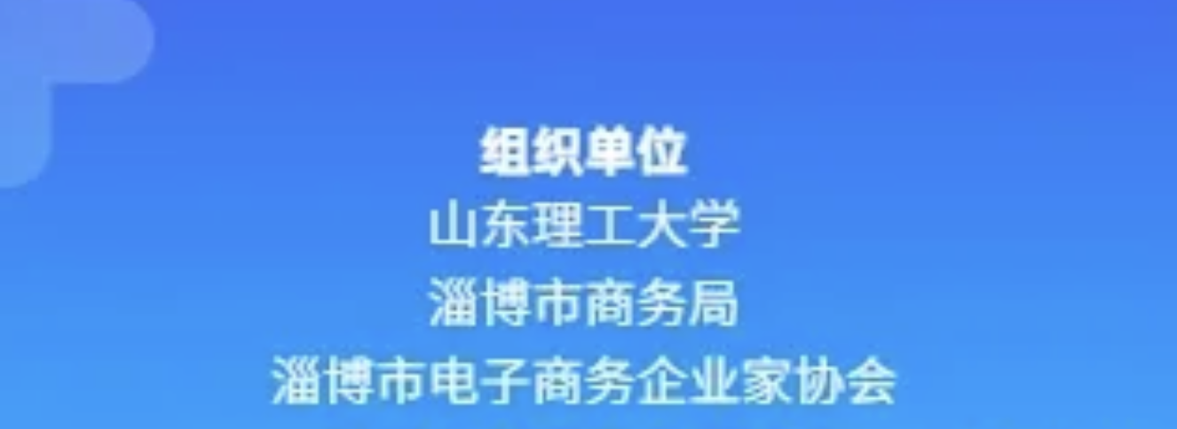 申报非遗,申请非遗,申报非遗传承人,申报老字号,中华老字号