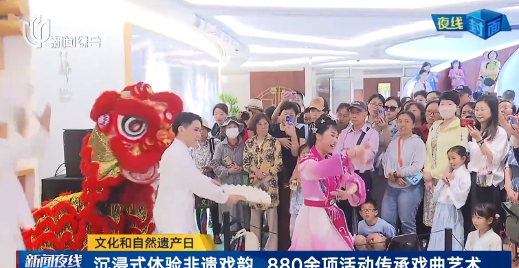申报非物质文化遗产,申报非遗,申请非遗,申报非遗传承人,非遗日