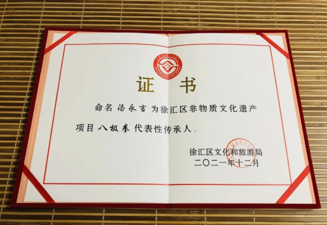 关于申报非遗项目和非遗传承人的解读!非遗项目和非遗传承人都属于非物质文化遗产中的认定工作! (图2) 申报非遗,申报非遗传承人,申报老字号,中华老字号,申请非物质文化遗产