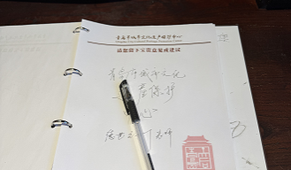 申报非遗|5月非物质文化遗产申报地图来了！这些地区正在征集，速看