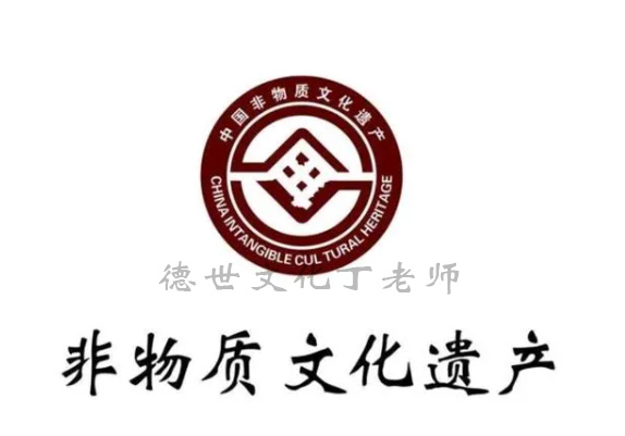 10-12月全国多批非遗申报通道集中开放，多地明确年末申报节点 