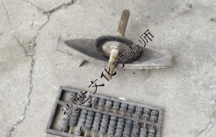 申报非遗|德世文化丁老师为《郭氏通筋扶元术》成功申请为益阳市资阳区第八批非物质文化遗产大获成功!(图2) 申报非遗,申请非遗,申报非物质文化遗产,申报非遗传承人,申报老字号